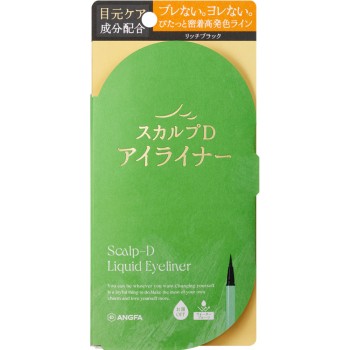 스칼프D 아이라이너 (리치블랙) _ 안파