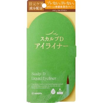 스칼프D 아이라이너 (내추럴브라운) _ 안파
