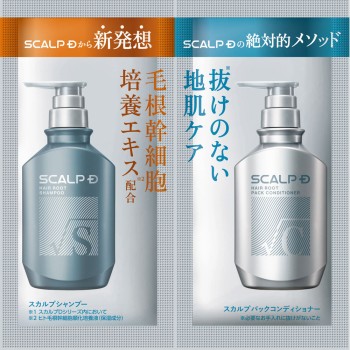 스칼프 D 헤어루트 샴푸&컨디셔너 미니파우치 12ml 앤파