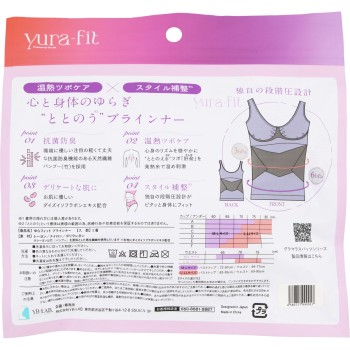 흔들 핏 나이트 폴 M-L M-L YB-LAB.