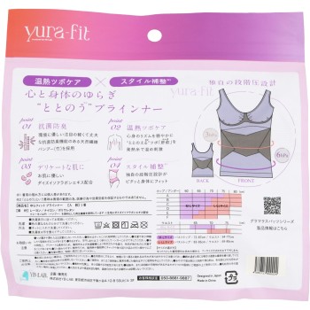 유라핏 나이트폴 L-LL YB-LAB.