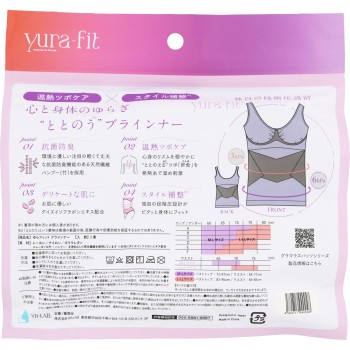 유라핏 화이트티 L-LL YB-LAB.