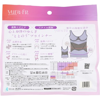 흔들 핏 누드 L-LL L-LL YB-LAB.