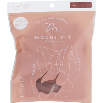 모치핏 브라 앰버 L YB-LAB.