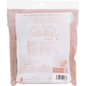 모치핏 브라 누드 M YB-LAB.