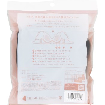 모찌 핏 브라 피치블랙 L L YB-LAB.