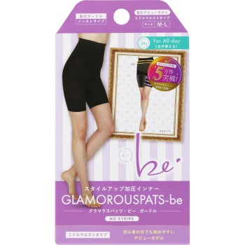 그라마라스파츠 비 거들 M YB-LAB.