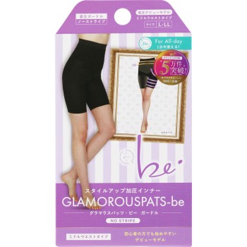 그라마라스파츠 비 거들 L YB-LAB.