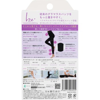 그라마라스파츠 비 스패츠 스트라이프 M YB-LAB.