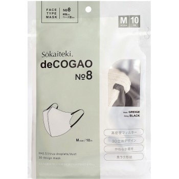 deCOGAO M 그레이지/블랙 10매입 SUNGRAN