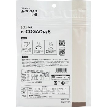 deCOGAO M 에크뤼/쇼콜라 10매입 SUNGRAN