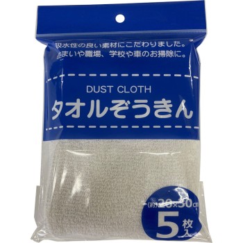 MK 타올 행주 5매입 골든 포트