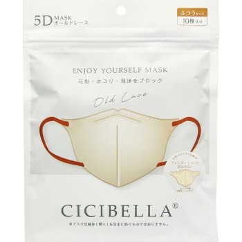 CICIBELLA 5D 마스크 올드 레이스 10매입 La Bella