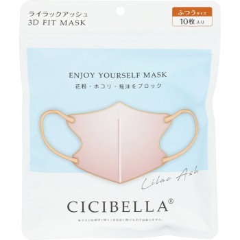CICIBELLA 마스크 베이지 레드 10매입 La Bella