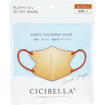 CICIBELLA 마스크 샌드 베이지 10매 La Bella