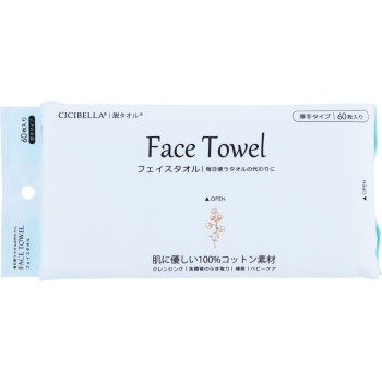 CICIIBELLA 페이스타올 60매 La Bella