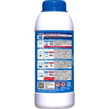 옥시클린 500g 그라피코