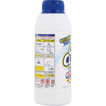 옥시클린 화이트 리바이브 분말 타입 500g 그라피코