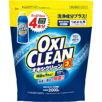 옥시클린 EX 리필용 2000g 그라피코