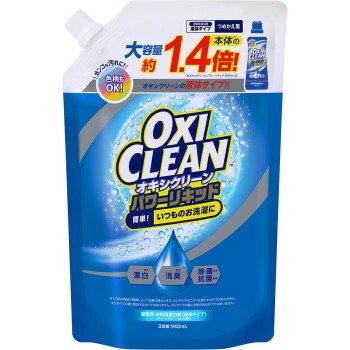 옥시클린 파워 리퀴드 리필용 940ml 그라피코