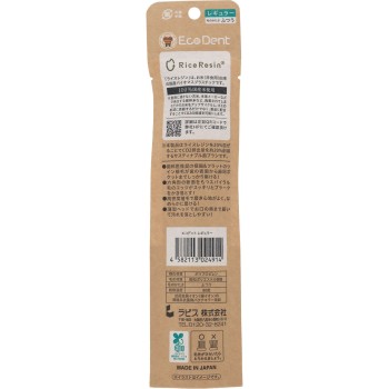 에코덴트 레귤러M 보통 라피스