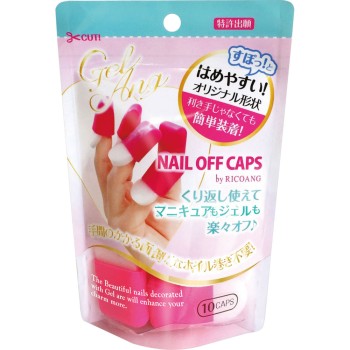 리코앙 네일오프캡 _ 윙비트