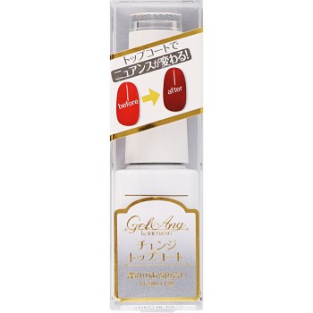 리코앙 체인지탑코트 8ml 윙비트