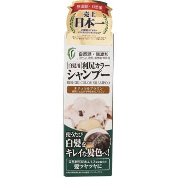 리쿠 컬러 샴푸 내추럴 브라운 200ml 퓨르