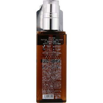 조이코코 헤어 오일 데미지 케어 120ml