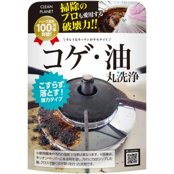 탄 오염 완전 세정 500ml blessing