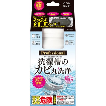 클린플래닛 세탁조 곰팡이 세정 Professional 400g blessing