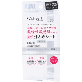 Dr.Heart 약용스킨케어 땀닦는시트 10매×2개 판렉스