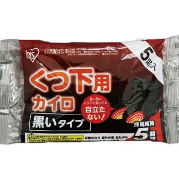 붙이는 양말용 손난로 5족 입 KN-5HK 아이리스오야마