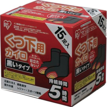 양말용 카이로 검정 타입 KN-15HK 아이리스 오야마