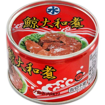 고래 야마토니 160g