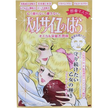 베르사이유의 장미 오스카&로자리밀착마스크 1매입 반다이