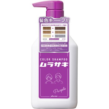 프뤼오 컬러샴푸 무라사키 280ml 주식회사타다