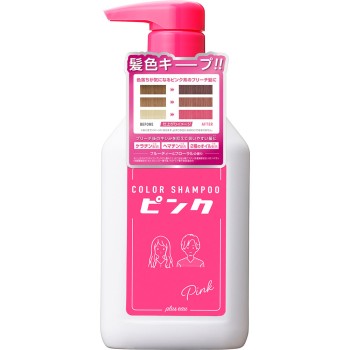 플뤼소 컬러 샴푸 핑크 280ml