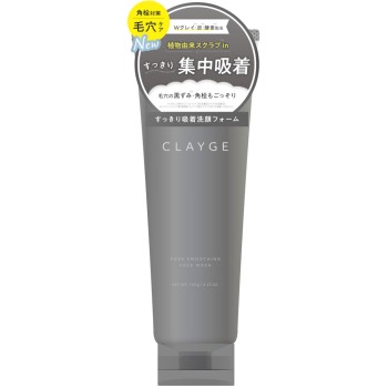 쿠레쥬 포어 스무딩 페이스 워시 블랙 120g 다다 주식회사