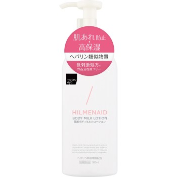 마츠키요 히루메나이드 약용 바디밀크로션 300ml