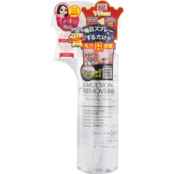 에멀젼리무버 200ml 미즈하시 호주도 제약