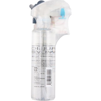 에멀젼리무버 200ml 미즈하시 호주도 제약