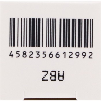 롬앤드 HA 브로우컬라 07 9g 한국고려인삼사