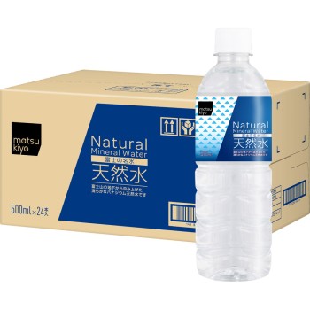 matsukiyo 천연수 케이스 500ml×24