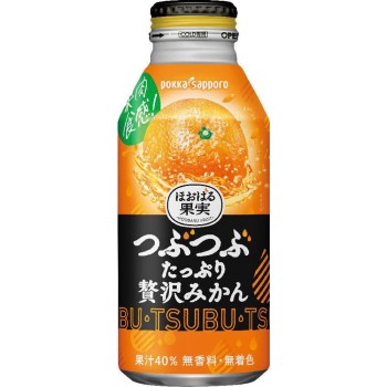 알알이 듬뿍 사치스런 귤 케이스 400g×24