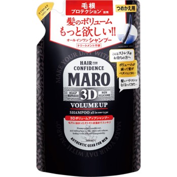 MARO 3D 볼륨업샴푸EX 리필 380ml 네이처 래보