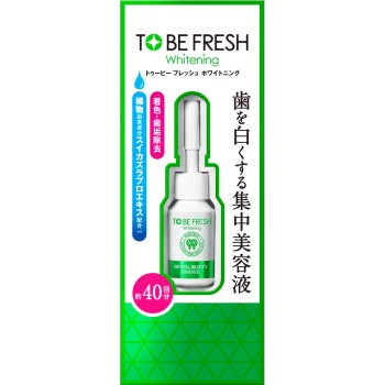 투비·화이트 덴탈 뷰티 에센스 7ml+1개 네이처랩