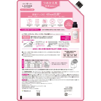 라봉 유연제 세제 스위트플로럴 리필 특대 1500g 네이처랩