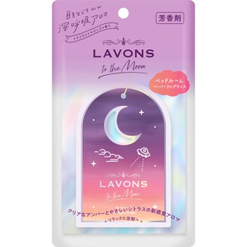 라봉 투더문 베드룸 페이퍼 프래그런스 트와일라잇매직향 1매 네이처랩