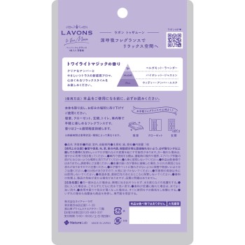 라봉 투더문 베드룸 페이퍼 프래그런스 트와일라잇매직향 1매 네이처랩